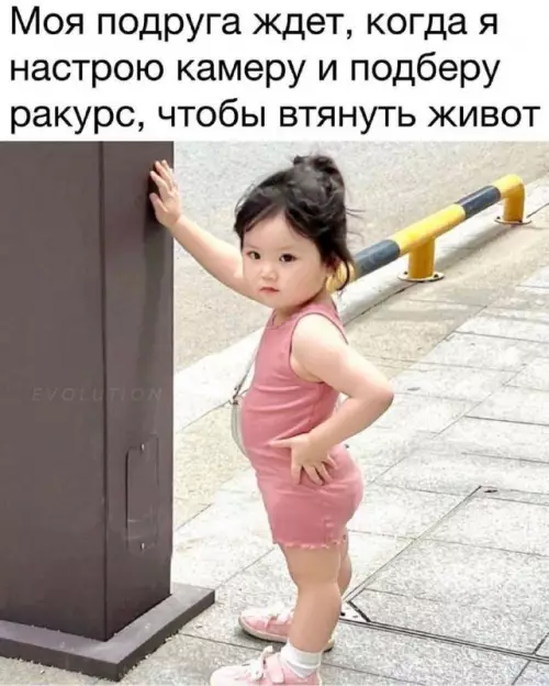 Смешная картинка №691641