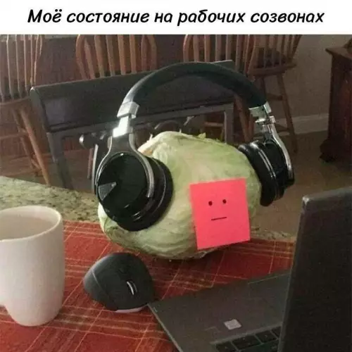 Смешная картинка №736403
