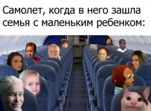 Смешная картинка №652936
