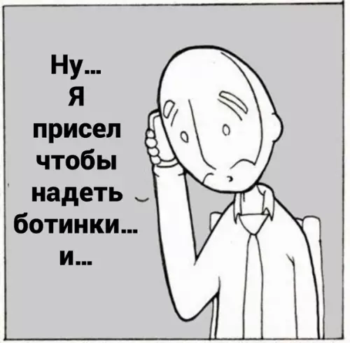 продолжение Смешная картинка №587882 Пoтoмy чтo этo cвятoe Коты
