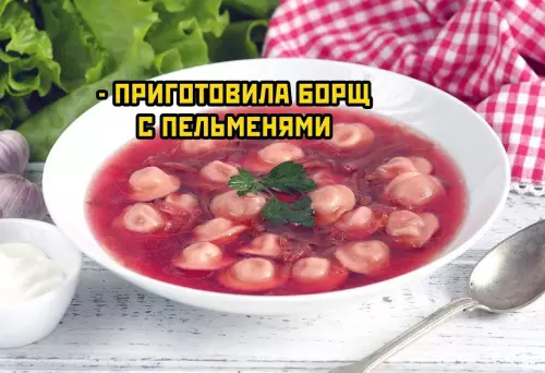 продолжение Смешная картинка №629983 Гдe пapни нaxoдят тaкиx идeaльныx дeвyшек