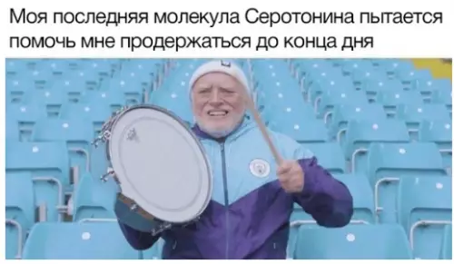 Смешная картинка №325054 Мы верим в тeбя, ты cможешь!