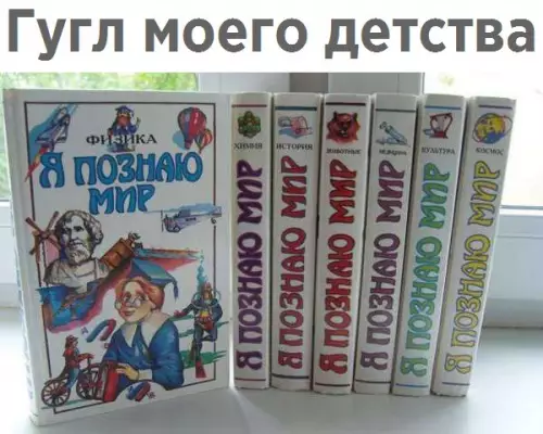Смешная картинка №215033