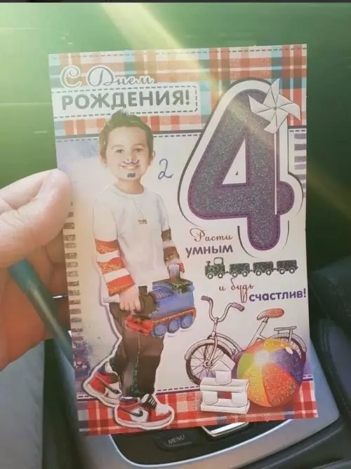 Смешная картинка №639519 Держите годный лайфхак