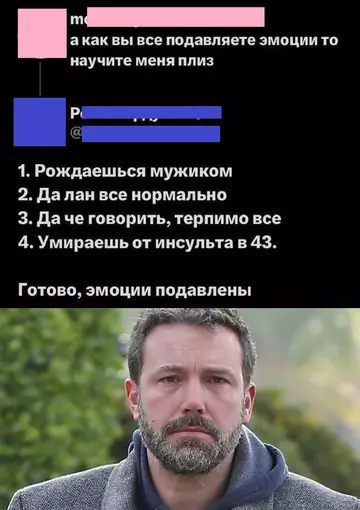 Смешная картинка №753500