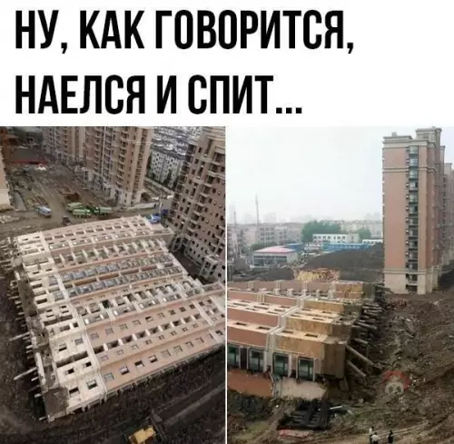 Смешная картинка №506837 Да просто мебель переставят и люстру перевесят ?