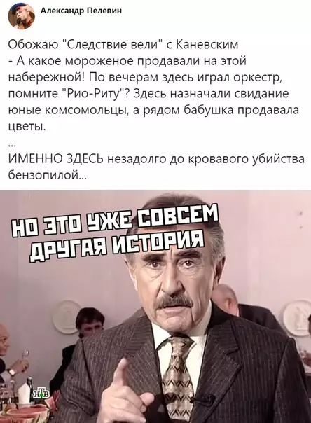 Смешная картинка №410852