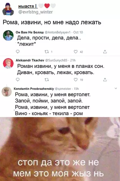 Смешная картинка №530486 Такие вот дела.