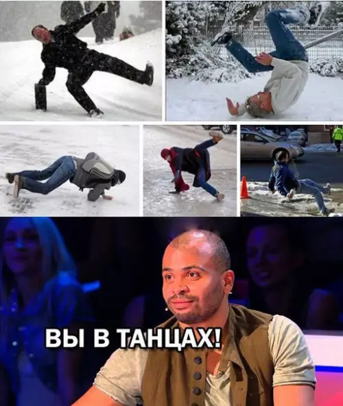 Смешная картинка №213922 Urban battle etoi zimoi