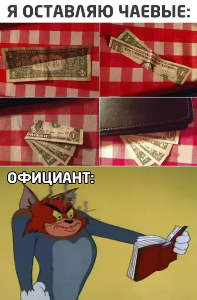 Смешная картинка №551907