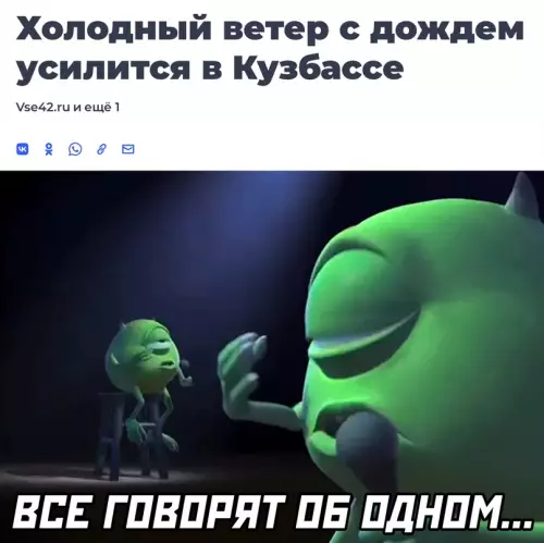 Смешная картинка №677706