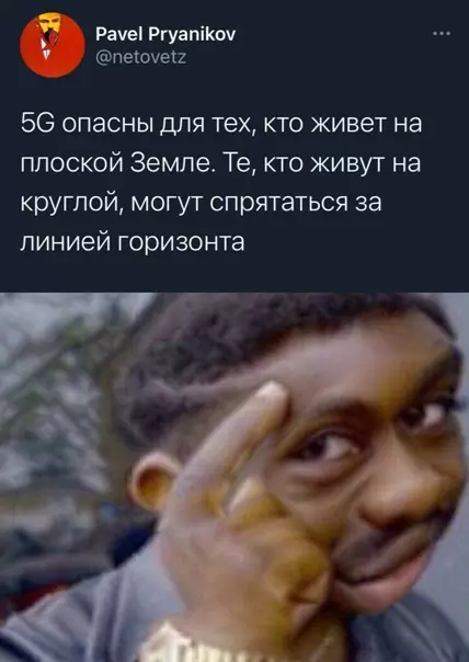 Смешная картинка №562059