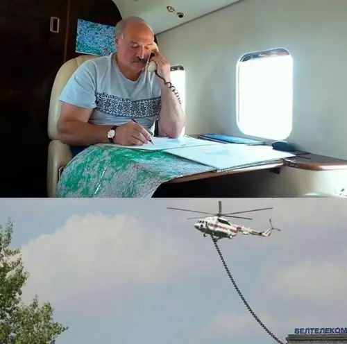 Смешная картинка №306186