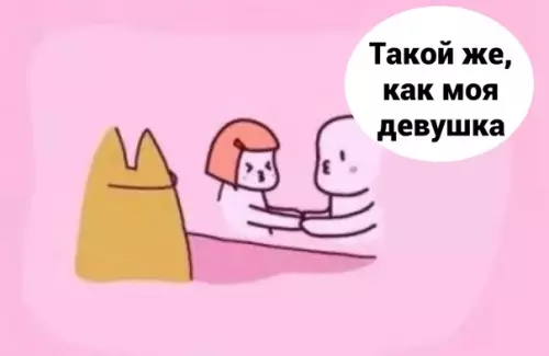 продолжение Смешная картинка №596946 Не страшный, а уродливый)
 
Это же классика.