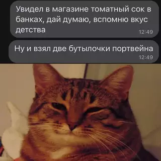 Смешная картинка №674064