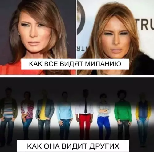 Смешная картинка №318338