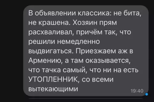 Смешная картинка №646538