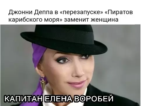Смешная картинка №314419