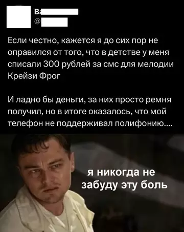 Смешная картинка №754730