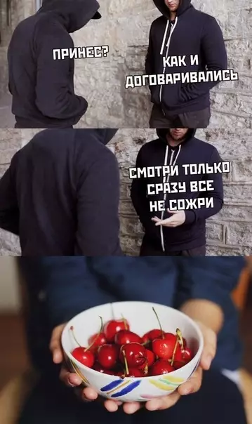Смешная картинка №360593 #приколы #картинки #мемы ?