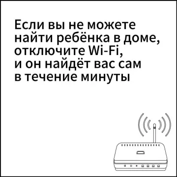 Смешная картинка №794031