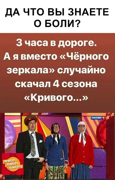 Смешная картинка №351892