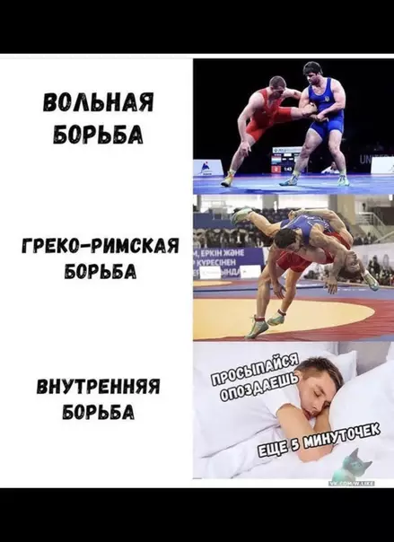 Смешная картинка №337124