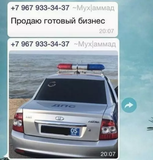 Смешная картинка №371732
