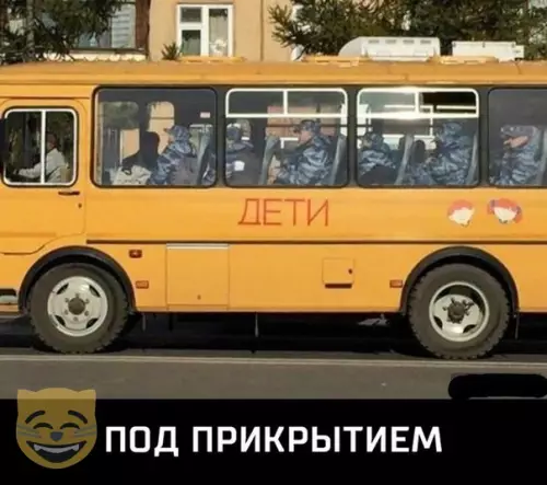 Смешная картинка №336954 #приколы #картинки #мемы ?