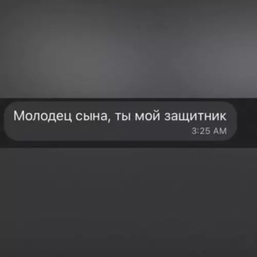 продолжение Смешная картинка №610872 Просто умница!