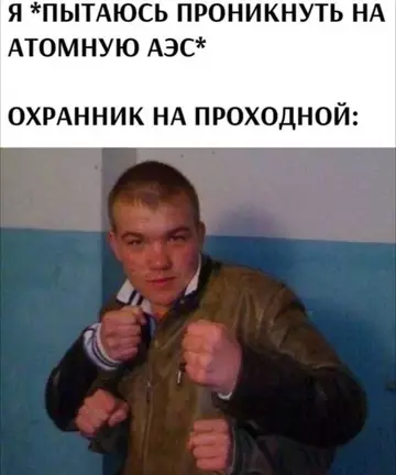 Смешная картинка №760416