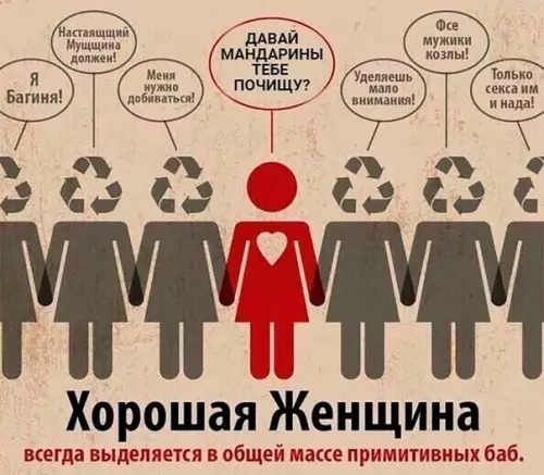 Смешная картинка №460328 Новый Год был не так давно, но от почищенной мандаринки грех отказываться ?