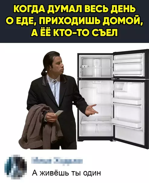 Смешная картинка №348507 Вот это поворот 