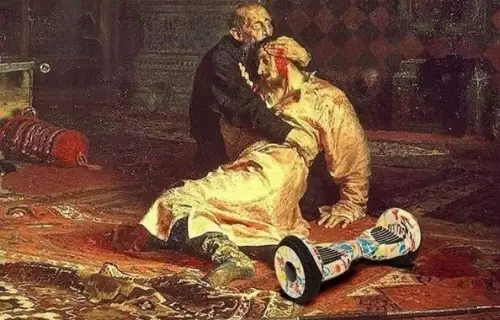 Смешная картинка №684637