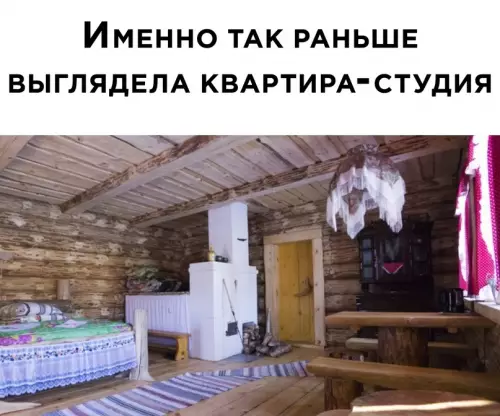 Смешная картинка №622511