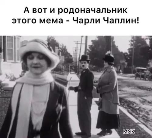 Смешная картинка №580722