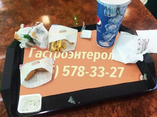 Смешная картинка №266968
