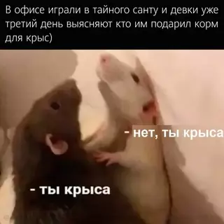 Смешная картинка №669648