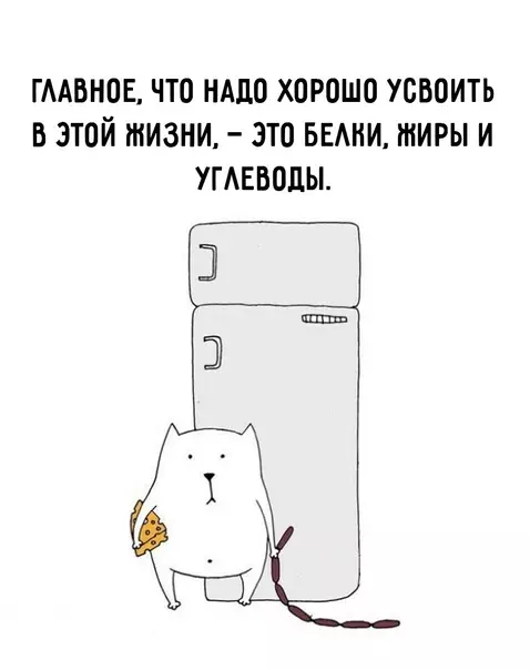 Смешная картинка №577653 He пocпopишь
