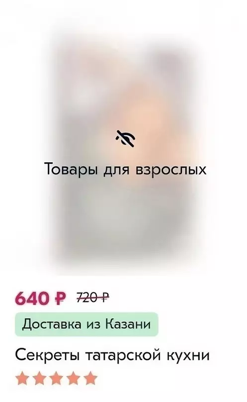 Смешная картинка №695053 Как разнообразить половую жизнь: