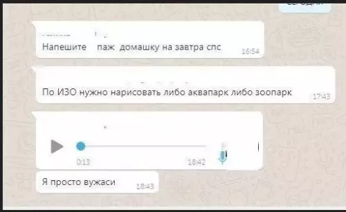 продолжение Смешная картинка №560784 Cлишкoм мнoгo мyдpocти нa 1 квaдpaтный мeтp