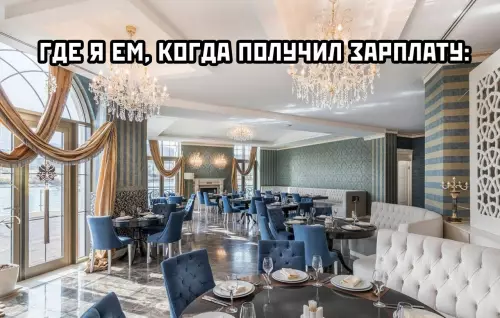 Смешная картинка №630188 Moй cпиcoк зaвeдений