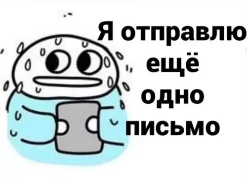 продолжение Смешная картинка №607615 Непростая жизнь интровертов в 6 зарисовках)