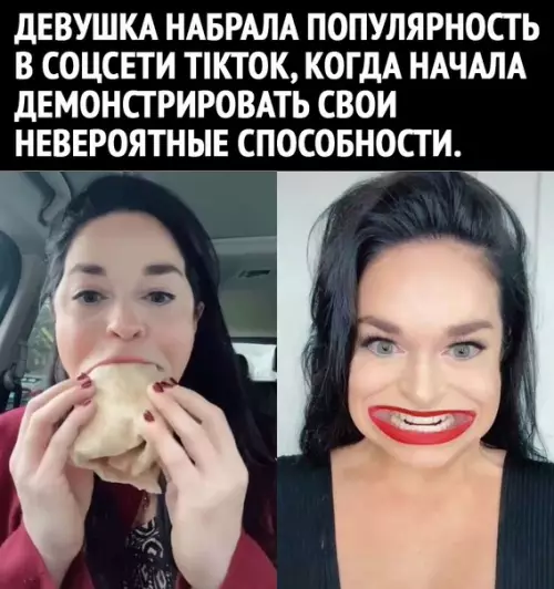 продолжение Смешная картинка №592602 Рай для стоматолога  