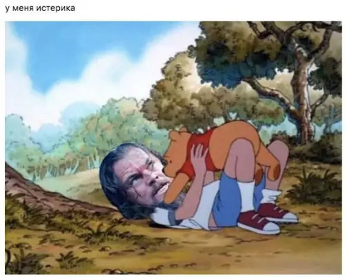 Смешная картинка №279900