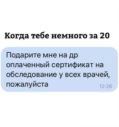 Смешная картинка №573423 Ну это классика