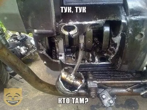 Смешная картинка №364765 #приколы #картинки #мемы ?