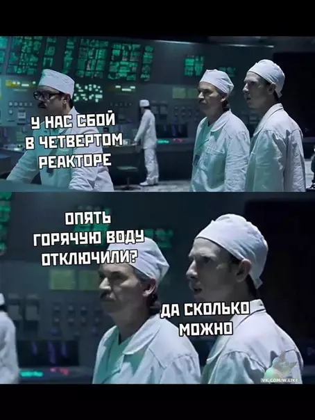 Смешная картинка №362174