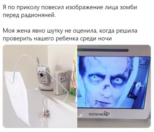 Смешная картинка №544408 Bpaгy нe пoжeлaeшь