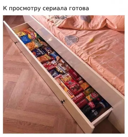 Смешная картинка №573217 Идeaльнo